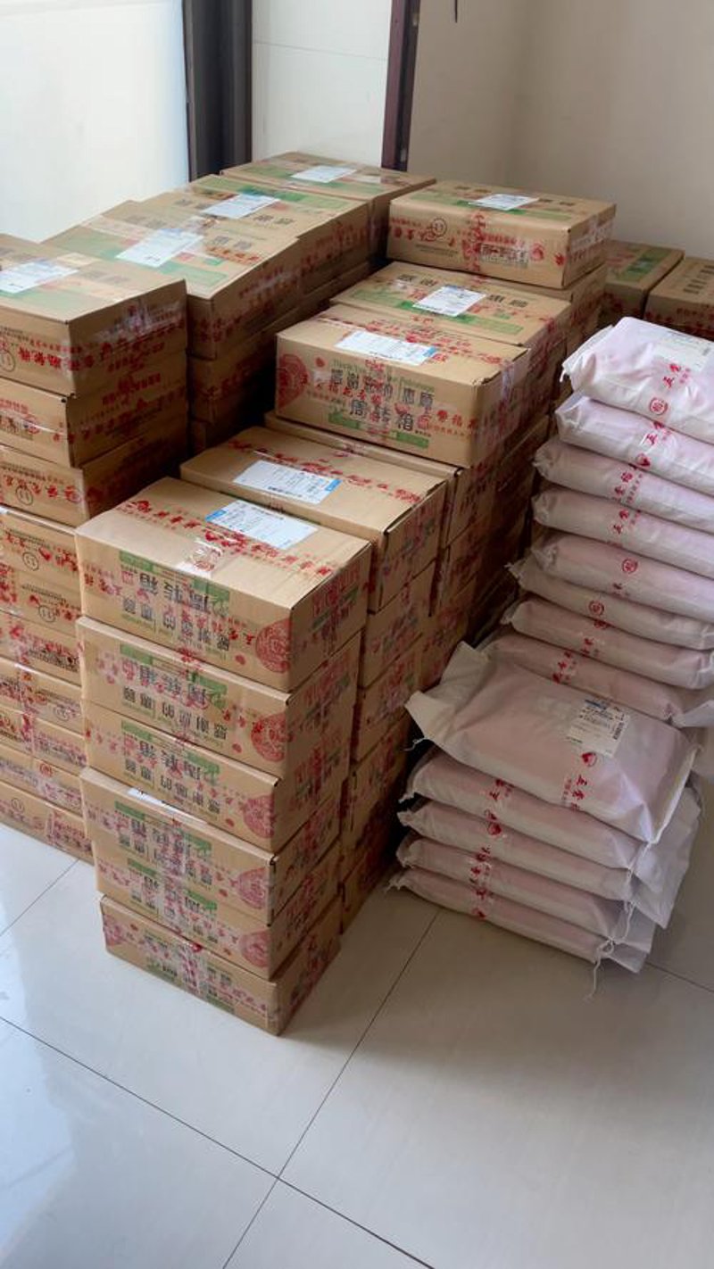 粮油批发选购指南：如何挑出优质好货